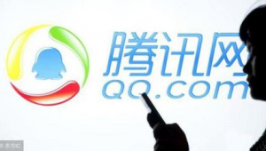 QQ实名卖掉会怎样？背后风险与后果你知道吗