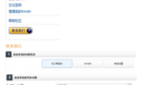 qq号自助购买平台4，这样的标题该怎么拟定吸引眼球