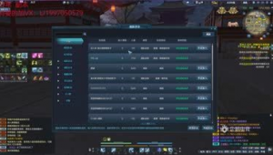 VX辅助注册接单平台：轻松上手，开启多元接单赚钱新途径