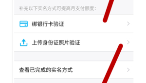 实名认证的QQ能卖吗？背后风险与相关问题需谨慎考量