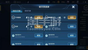 QQ号自助买号平台：便捷选购，开启你的专属QQ之旅