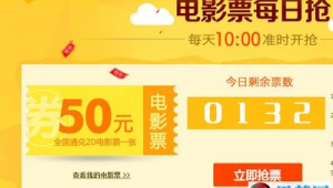 免费领取QQ号：开启便捷沟通与丰富社交新旅程