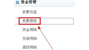 警惕！别轻信所谓 QQ 账号自助购买，小心陷入陷阱损失大