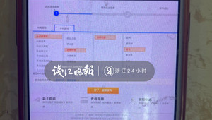 警惕！探寻真正正规的 QQ 出售平台正规网站网址

需提醒的是，私自买卖 QQ 号存在诸多风险且可能违反规定，不建议进行此类行为 。