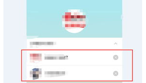 售卖QQ号的网站存在风险，切勿涉足此类违规交易