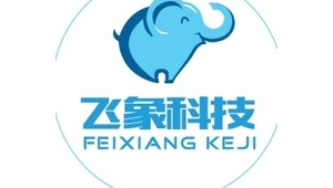 低价批发海量QQ号，满足多样需求，快来选购！