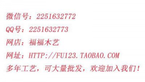 警惕！所谓 QQ 号批发网址，背后可能隐藏着重重陷阱