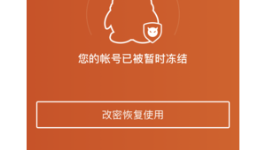 QQ号码自助购买：便捷渠道，轻松拥有心仪号码